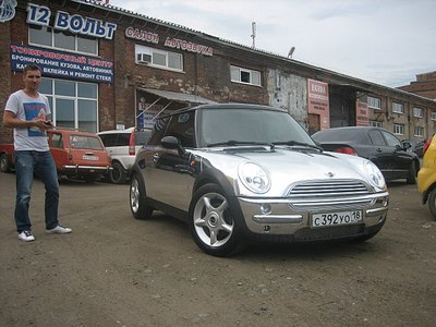 click for enlarge 1280 X 960 249.5 Kb picture