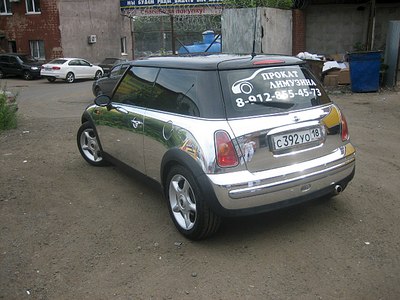 click for enlarge 1280 X 960 266.5 Kb picture