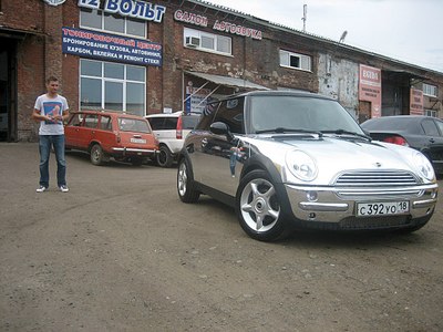 click for enlarge 1280 X 960 262.5 Kb picture