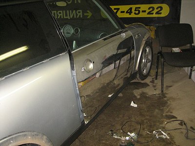 click for enlarge 1280 X 960 250.2 Kb picture