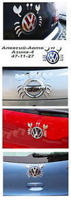 click for enlarge 720 X 2076 370.3 Kb picture