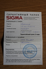 click for enlarge 1728 X 2592 289.3 Kb picture