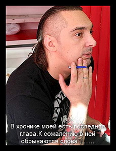 click for enlarge 376 X 489 66.5 Kb picture