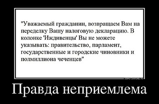 click for enlarge 760 X 498 66.5 Kb picture