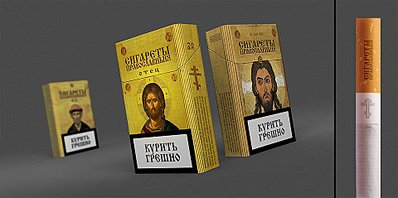 click for enlarge 960 X 477 77.3 Kb picture