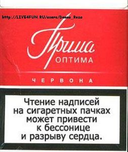 click for enlarge 473 X 560  40.2 Kb picture