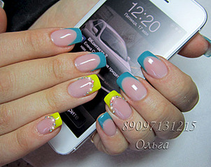 click for enlarge 640 X 508 87.3 Kb picture