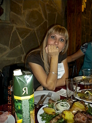 click for enlarge 1920 X 2560 276.2 Kb picture