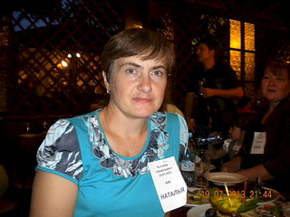 click for enlarge 1920 X 1440 519.1 Kb picture