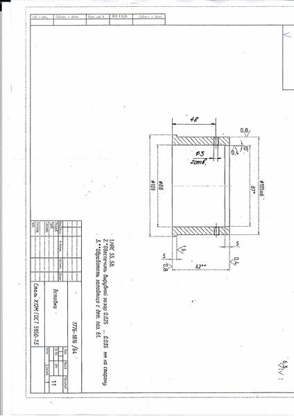 click for enlarge 1654 X 2339 271.4 Kb picture