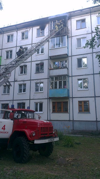 click for enlarge 1840 X 3264 532.9 Kb picture