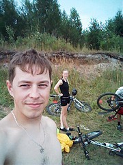 click for enlarge 480 X 640 121.5 Kb picture