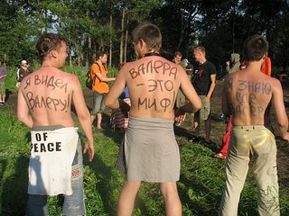 click for enlarge 604 X 453 73.6 Kb picture