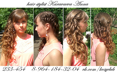 click for enlarge 1920 X 1196 939.2 Kb picture