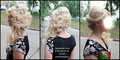 click for enlarge 1000 X 500 441.8 Kb picture