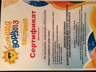 click for enlarge 1920 X 1440 741.1 Kb picture