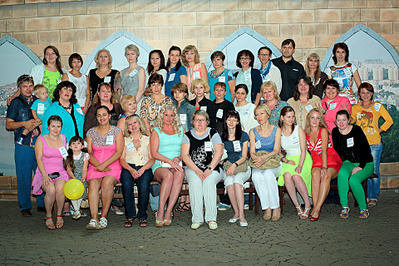 click for enlarge 1920 X 1278 420.5 Kb picture