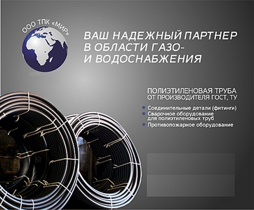 click for enlarge 1920 X 1589 521.2 Kb picture