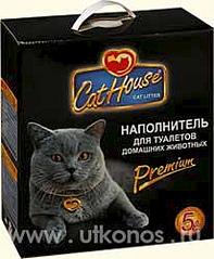 click for enlarge 206 X 250 11.4 Kb picture