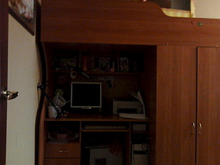 click for enlarge 1920 X 1440 480.4 Kb picture