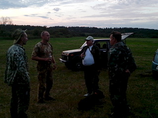 click for enlarge 1920 X 1440 438.0 Kb picture