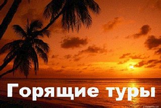 click for enlarge 800 X 533 63.4 Kb picture