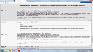 click for enlarge 1366 X 768 300.4 Kb picture