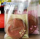 click for enlarge 423 X 414 70.4 Kb picture