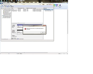 click for enlarge 1752 X 1390 246.7 Kb picture