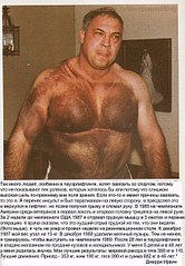 click for enlarge 431 X 621 88.6 Kb picture