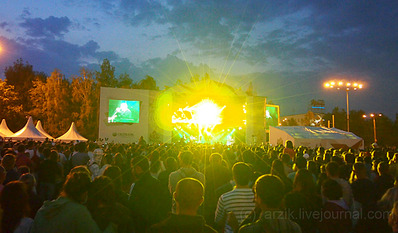 click for enlarge 1210 X 707 145.6 Kb picture