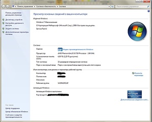 click for enlarge 1055 X 848 156.3 Kb picture