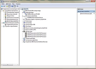 click for enlarge 997 X 717 134.3 Kb picture