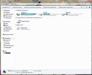 click for enlarge 1047 X 850 128.3 Kb picture