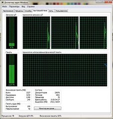 click for enlarge 704 X 744 206.0 Kb picture