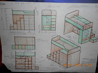 click for enlarge 1920 X 1440 719.5 Kb picture