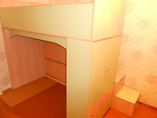 click for enlarge 1920 X 1440  87.9 Kb picture