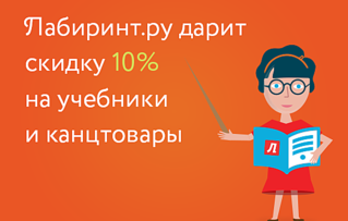 click for enlarge 550 X 350  46.9 Kb picture