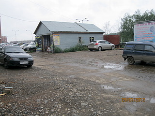 click for enlarge 1920 X 1440 755.2 Kb picture