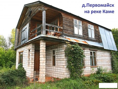 click for enlarge 640 X 480 129.9 Kb picture