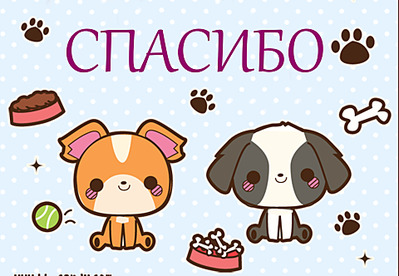 click for enlarge 1920 X 1325 324.5 Kb picture
