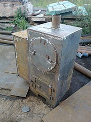 click for enlarge 1920 X 2560 480.8 Kb picture