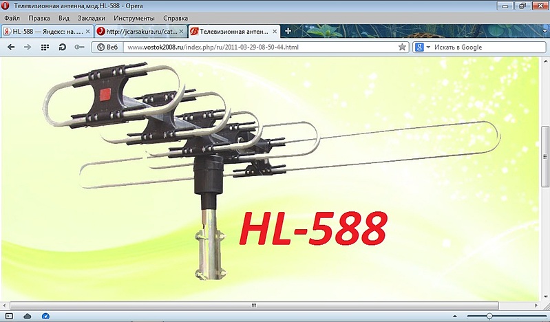 click for enlarge 1024 X 600 140.9 Kb picture