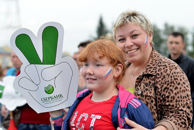 click for enlarge 1000 X 668 188.8 Kb picture