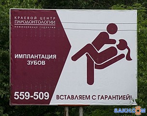 click for enlarge 680 X 535 80.1 Kb picture