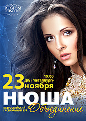 click for enlarge 1413 X 2000 413.8 Kb picture