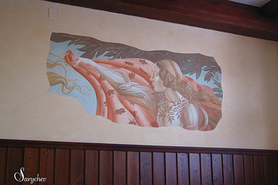 click for enlarge 1200 X 800 643.1 Kb picture