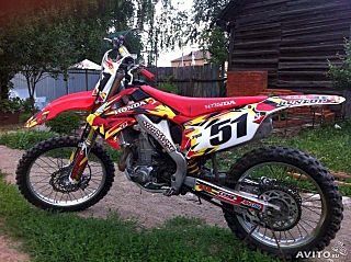 click for enlarge 640 X 478  77.4 Kb picture