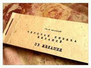 click for enlarge 1920 X 1440 609.2 Kb picture