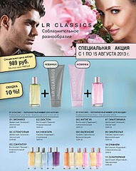 click for enlarge 1920 X 2409 838.5 Kb picture